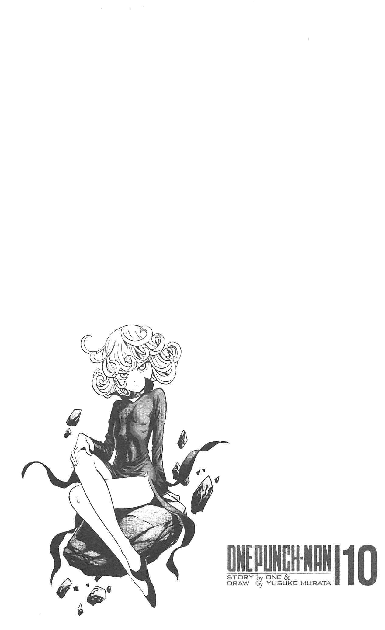 One-Punch Man, Chapter 55.3 image 34